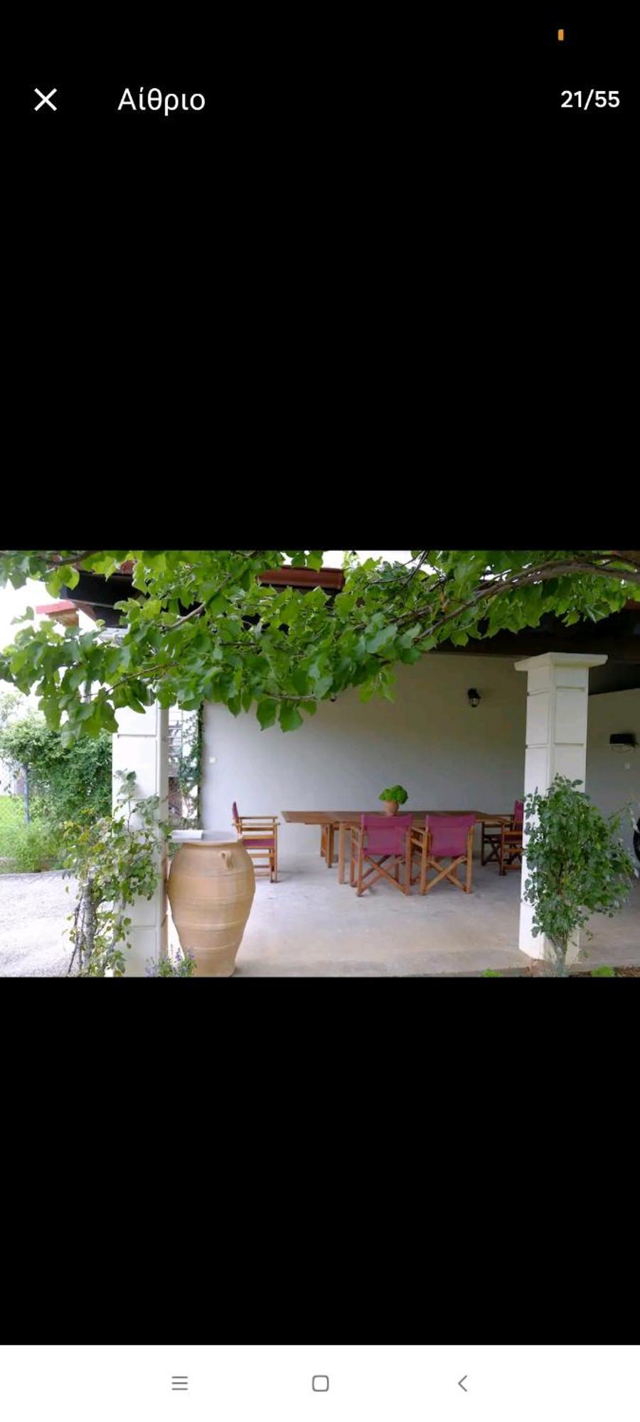 Vintage Garden House Doxato